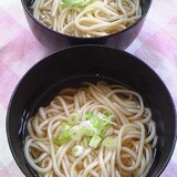 早く元気になろう♪病み上がりに！すうどん♪